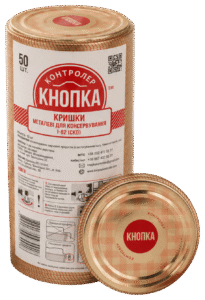 Приклад брендування
