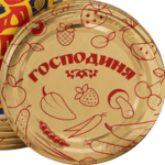 Господиня
