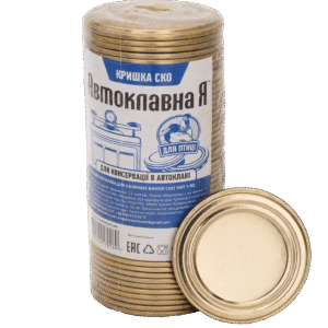 ТМ «Автоклавна Я» для птиці, кришка металева лакована СКО І-82
