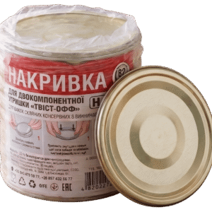 Металева накривка (запаска) для двокомпонентної кришки ТМ «HAVAS», TWIST-OFF