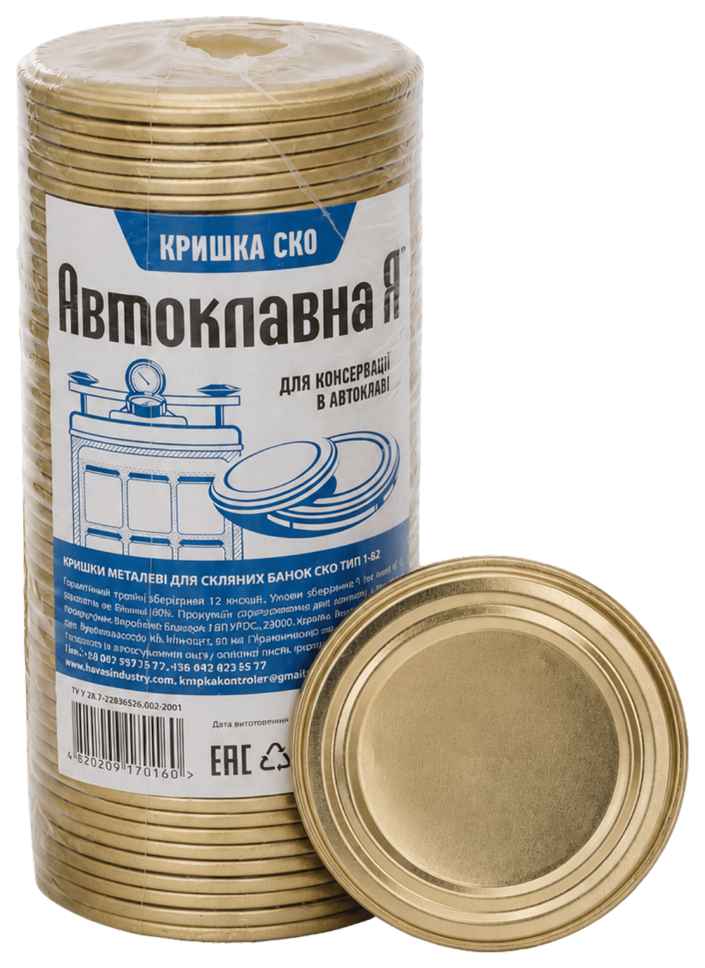 ТМ «Автоклавна Я», металева лакована кришка СКО І-82